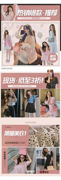 yayaaa采集到设计资料