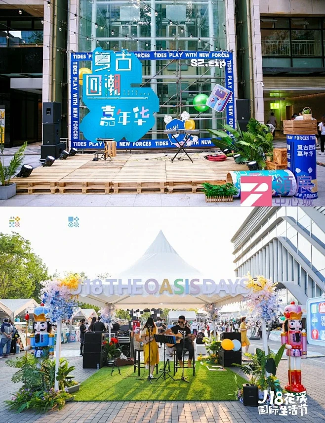 云南活动策划｜小型创意舞台布置分享-花瓣网
