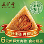 TB14f0dLpXXXXaSXXXXXXXXXXXX_!!0-item_pic.jpg (800×800)