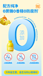 WonderLab儿童即食益生菌宝宝肠胃道益生元30瓶装官方旗舰店-tmall.com天猫