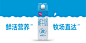 天友乳业 香蕉黑洞丨产品包装视觉升级-古田路9号-品牌创意/版权保护平台