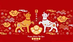 牛年新春矢量插画 【酷图网】红色,喜庆,矢量插画,插画设计,牛图标,电子贺卡,中国年,新年快乐,牛年大吉,牛年新春,祥云,新年插画,牛插画,过大年,除夕