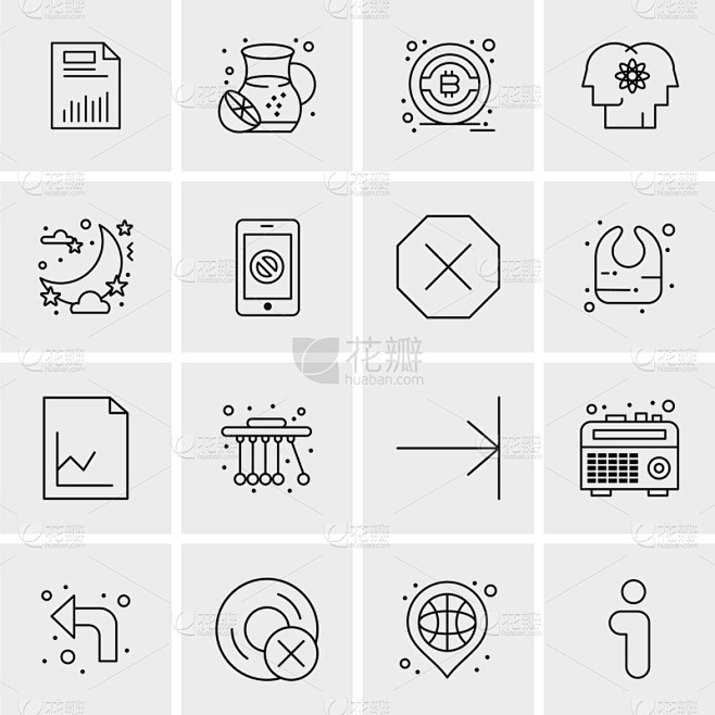 set 16 universal icons business