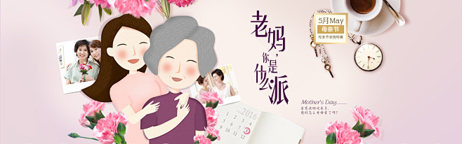 老板电器旗舰店
【刺客边风交流群：551...