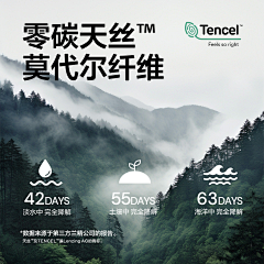 方寸山中有方圆采集到风格