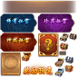 secretcard