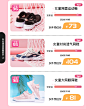鸿星尔克童装旗舰店