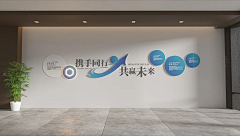 C+C-采集到传统文化