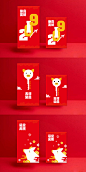 2019新春猪年高档卡通红包定制公司logo个性创意结婚小孩压岁红包-淘宝网