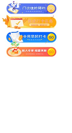 jeor采集到10.10