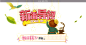 bilibili 2022 一月新番导视