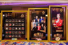 影PP影采集到活动-线下物料