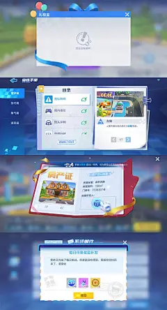 点击图片链接获取VIP培训教程！！！ 字体、平面、电商、海报、版式等各类培训班VIP教程