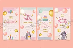 带气球的渐变优雅生日邀请函卡片 【酷图网】生日,生日快乐,聚会,庆典,快乐的,生日请柬,平面设计,经典的,节日,气球,龙猫,猫咪,