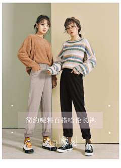 招财之喵采集到创意海报/详情首屏