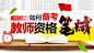 H171584450755JBS
