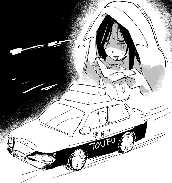 DolAZpVVsAE1_oI.jpg:...