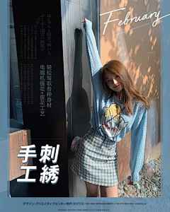 小xiao七采集到穿搭