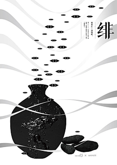 YZY-OL妮O采集到笔记本