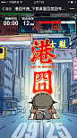 来自相册