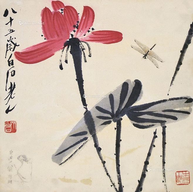 齐白石荷花蜻蜓