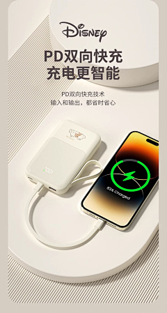 源源的奶糕糖采集到暖色