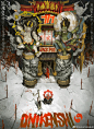 ONIKENSHI2021 ​​​​