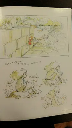 宫崎骏手稿原画珍藏集_手绘吧_百度贴吧