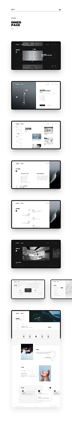 Zhongtt采集到app-pad