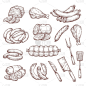 意大利腊肠,香肠,炊具刀,火腿,肉,烟熏食品,背景分离,萨鲁美尔利亚,腿,动物