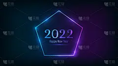 2022年新年快乐霓虹灯背景