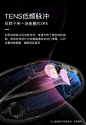 德国DEDAKJ颈椎按摩器肩颈智能热敷脉冲护理颈部按摩仪护颈仪脖子按摩器治疗仪 DK-HV51【图片 价格 品牌 报价】-京东