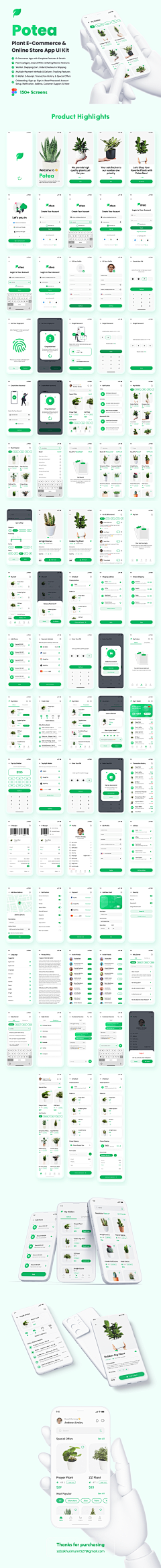 Dew/采集到APP+UI+引导页