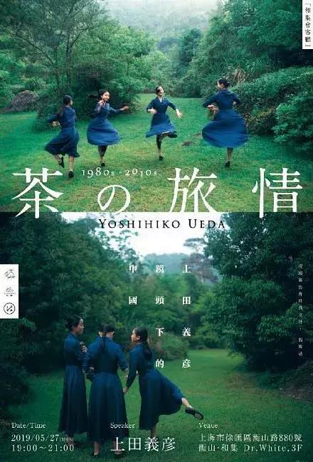 [米田主动设计] 这38张海报真是太酷了...