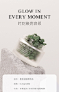 Arctic Source/北极之源墨藻肌肽胶囊精华 维稳舒养肌肤 以油养肤-tmall.com天猫
