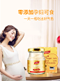 保税南御品进口24瓶无糖燕窝即食正品孕妇孕期营养滋补品3.5%含量-tmall.hk天猫国际