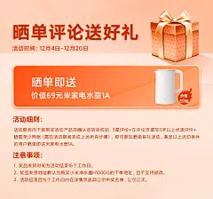 O1CN01iUKuHH29zFuTx3guR_!!1714128138.jpg (750×700)