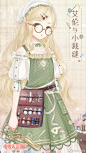 Nikki_暖暖的微博_微博