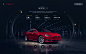 Tesla design studio full