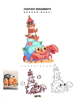 @插画师益生菌 的个人主页 - 微博