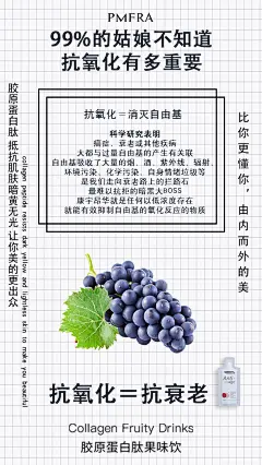 设计师：柏林十三
微信号：nian792045221
约设计请联系上面微信。
#设计，排版设计，广告海报，海报宣传,品牌设计，品牌形象设计，网站设计，微商品牌设计
