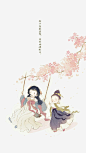来自相册