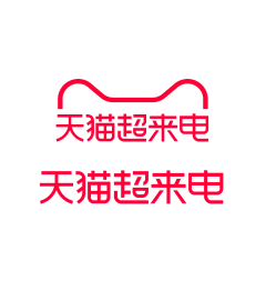 疯狂小赵采集到电商 官方活动LOGO