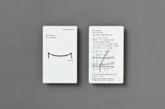 日系优雅系列名片欣赏