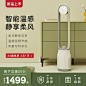 KEHEAL科西无叶风扇家用落地电风扇静音塔扇空气循环扇办公室-tmall.com天猫