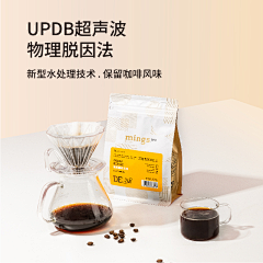 要好好爱自己的丫丫采集到我的作品