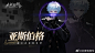 @非匿名指令 的个人主页 - 微博