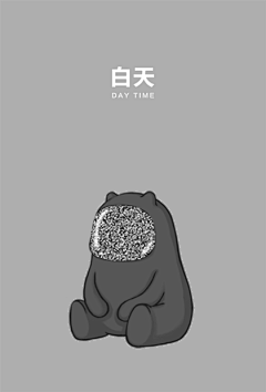 How-can采集到动图