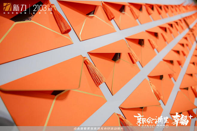 新力品牌发布会品牌发布会案名发布会，更多...