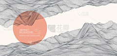 可子哈哈哈采集到PPT